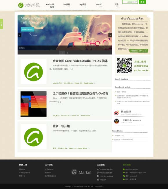 六盒宝典2022年最新版开奖澳门结果 电影《恶行之外》上映 古天乐林家栋“以父之名”生死搏杀